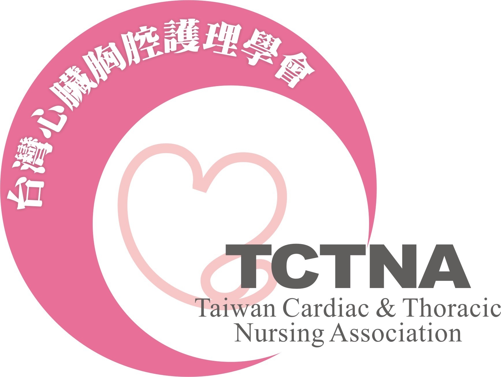 Taiwan Cardiac & Thoracic Nursing Association Logo